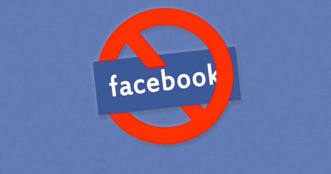 Facebook No Access